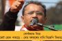 বাংলার কর্মযজ্ঞে সামিল হতে পারেন প্রবাসী বাঙালিরাও – ভাষাদিবসে ‘আপন বাংলা’ পোর্টালের উদ্বোধন মমতার