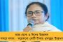 অমর একুশে মমতার শাড়ির পাড়ে জ্বলজ্বল করছে ‘অ’ - ভাষা দিবসের উত্তরীয়ও ডিজাইন করেছেন মুখ্যমন্ত্রী