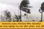 সংস্কারের পরেও পুরীর জগন্নাথ মন্দিরে ফের ফাটল! – এএসআই-এর বিরুদ্ধে কাজে গাফিলতির অভিযোগ