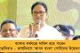 আবহাওয়ার বড়সড় পরিবর্তনের ইঙ্গিত আইএমডির - রাজ্যে রাজ্যে বজ্রবিদ্যুৎ-সহ প্রবল বৃষ্টির পূর্বাভাস, চলবে আঁধিও