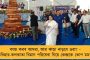 মর্মান্তিক ঘটনা তেলেঙ্গানায়! - পথকুকুরের ভয়াবহ হামলায় মৃত্যু পাঁচ বছরের শিশুর
