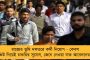 ইংরেজি মিডিয়ামের যুগেও সমানভাবে উজ্জ্বল বর্ণপরিচয়! - কলকাতা বইমেলায় ১২ দিনে বিক্রি হল ১৫০০ কপি