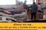 নিরাপত্তাহীনতায় ভোগা একটি দল, প্রাসঙ্গিকতা হারিয়ে ভিমরতি হয়েছে - রাহুলের কংগ্রেসকে ধুয়ে দিলেন অভিষেক