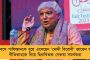 আসানসোল-কাণ্ডে বিপাকে জিতেন্দ্র তিওয়ারির স্ত্রী – আগাম জামিনের আবেদন খারিজ হাই কোর্টে