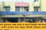 লাহোড়ে বসে পাকিস্তানকে ধুয়ে এসেছেন 'মোদী বিরোধী' জাভেদ আখতার - গীতিকারকে নিয়ে দ্বিধাবিভক্ত গেরুয়া সমর্থকরা