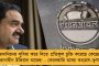 দুর্নীতিমুক্ত কাজের পরিবেশ চাই – মোদীকে বার্তা ইনফোসিসের প্রতিষ্ঠাতা নারায়ণমূর্তির