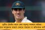 দেড়শো বছরে পা দিল কলকাতার 'ইমোশন' - রবিবার অভিনব ট্রাম প‌্যারেডের সাক্ষী থাকবে শহর
