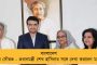তৃতীয় টেস্টের আগে ফের বড়সড় সমস্যায় অজিরা - মায়ের অসুস্থতার কারণে খেলতে পারবেন না অধিনায়ক কামিন্স