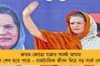চীনা প্রেসিডেন্ট জিনপিংয়ের সঙ্গে সাক্ষাৎ করবেন জেলেনস্কি - ঘুরিয়ে কি মোদী সরকারকেই বার্তা ইউক্রেনের?