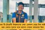 বুধবার থেকে আবহাওয়ায় বদল রাজ্যে, বাড়বে আর্দ্রতাজনিত অস্বস্তি - আগামী ২৪ ঘন্টায় চার জেলায় বৃষ্টির পূর্বাভাস