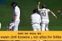 কার ছত্রছায়ায় দেশকে লুটছেন আপনার পরম বন্ধু আদানি? - মোদীকে নিশানা খাড়গের