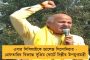 নাম নথিভুক্তকরণ শুরু মমতার 'মেধাশ্রী' প্রকল্পের - এক নজরে দেখে নেওয়া যাক শর্তাবলী