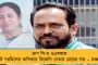 বিপাকে গেরুয়াশিবির - দমদমের কঙ্কাল উদ্ধার ও তন্ত্রসাধনার কাণ্ডে জড়াল বিজেপি বিধায়কের নাম