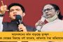 মিলল না জামিন - কম্বল কাণ্ডে বিজেপি নেতা জিতেন্দ্রকে আরও ১৪ দিন জেল হেফাজতের নির্দেশ দিল আদালত