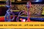 ভিএলটিডি পরিষেবা গাড়িতে লাগানোর সময়সীমা বাড়ল - সিদ্ধান্ত রাজ্য পরিবহণ দফতরের