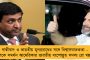 চীনা অ্যাপ টিকটকে ১৫ কোটি ভারতীয়ের তথ্য! - বিস্ফোরক দাবি ফোর্বসের, তুঙ্গে চাঞ্চল্য