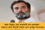 রাষ্ট্রপতি হওয়ার পর প্রথমবার বাংলায় আসছেন দ্রৌপদী মুর্মু - সংবর্ধনা অনুষ্ঠানে চমক মমতা সরকারের, থাকছে বিশেষ সাঁওতালি নৃত্যানুষ্ঠান