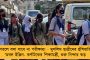 দোল-হোলিতে কম চলবে মেট্রো - দেখে নেওয়া যাক নয়া সময়সূচী