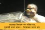 লঘু পাপে গুরু দণ্ড রাহুলকে – বাজপেয়ীর প্রসঙ্গ টেনে বিজেপিকে কটাক্ষ প্রশান্ত কিশোরের