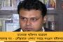 দিল্লি মদ-কাণ্ড - তেলেঙ্গানার মুখ্যমন্ত্রীর কন্যাকে তলব ইডি-র, রাজনৈতিক প্রতিহিংসার অভিযোগ