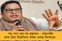 শুভেন্দুর বিধায়ক পদ খারিজ হত, মুখ্যমন্ত্রী বারণ করেন – বিস্ফোরক তাপস রায়