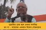 লঘু পাপে গুরু দণ্ড রাহুলকে – বাজপেয়ীর প্রসঙ্গ টেনে বিজেপিকে কটাক্ষ প্রশান্ত কিশোরের