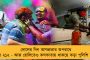 মেঘে ঢাকল কলকাতার আকাশ - দেশের অন্যান্য রাজ্যে শিলাবৃষ্টির পূর্বাভাস আবহবিদদের