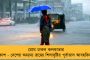 বড় দুর্ঘটনার কবলে ভারতীয় সেনার হেলিকপ্টার - মুম্বইয়ে জরুরি অবতরণ, চলছে উদ্ধারকার্য