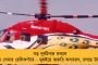 মেঘে ঢাকল কলকাতার আকাশ - দেশের অন্যান্য রাজ্যে শিলাবৃষ্টির পূর্বাভাস আবহবিদদের
