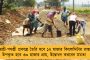 পরিচয় বদলে ফেললেন রাহুল গান্ধী! - টুইটার হ্যান্ডলে নতুন শব্দবন্ধ ‘ডিস্‌’কোয়ালিফায়েড এমপি’
