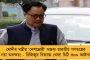কর্ণাটকে গোহারা হারতে পারে দুর্নীতির অভিযোগে বিদ্ধ বিজেপি, ক্ষমতায় ফিরবে কংগ্রেস – অঙ্গিত সমীক্ষায়