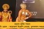 মার্চেই নির্ধারিত হবে প্রভিডেন্ট ফান্ডের সুদের হার - দীর্ঘ ৪৪ বছরের নজির ভেঙে ৮ শতাংশের নিচে রেট? শুরু জল্পনা