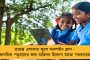 যক্ষ্মা দূরীকরণে কেন্দ্রীয় স্বীকৃতি পেল বাংলা - এল সোনা-রুপো-ব্রোঞ্জ, তিন ধরনের পদক
