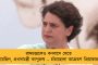 তাৎপর্যপূর্ণ পদক্ষেপ মমতা সরকারের - পথশ্রী-রাস্তাশ্রী প্রকল্পে ১০ লক্ষ জবকার্ড হোল্ডারদের কাজ দেবে রাজ্য