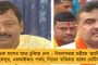 গ্রুপ সি-র ওএমআর শিটে গরমিলের তালিকায় বিজেপি নেতার মেয়ের নাম – চাঞ্চল্য