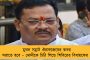 বসন্তের মাতাল সমীরণ - ভ্যাপসা গরম নাকি বৃষ্টি? দোল কেমন কাটবে, দেখে নিন  