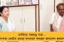 এবার রূপান্তরকামীদেরও স্বাস্থ্যসাথী দেবে মমতা সরকার - প্রকল্পের আওতায় বৃদ্ধাশ্রমের আবাসিকরাও