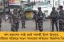 মোদীর নামে ভোট চাইলে চপ্পল খুলে মারুন – বিজেপির উপর রেগে আগুন রাষ্ট্রীয় হিন্দু সেনা প্রধান