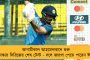 আইএসএল - সেমিফাইনালের প্রথম পর্বে সুনীলের গোলে মুম্বইকে হারাল বেঙ্গালুরু