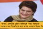 এপ্রিলের প্রথম সপ্তাহে ফের বীরভূমে যেতে পারেন মমতা – পঞ্চায়েত ভোটের আগে সংগঠন মজবুত করাই লক্ষ্য