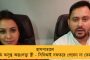 সরকারি নিয়ন্ত্রণে বাংলায় পোস্ত চাষ করতে চায় মমতা সরকার - চিহ্নিত করা হয়েছে ১৬৩টি খামার