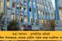 ২০২৪-এ চাই স্বচ্ছ নির্বাচন – তৃণমূল-সহ বিরোধীদের বৈঠকে ডাকলেন শরদ পাওয়ার