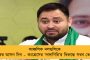 রাহুল ইস্যুতে কংগ্রেসের পাশে দাঁড়িয়ে আজ প্রতিবাদে তৃণমূলও - কালো কাপড়ে মুখ ঢেকে সংসদ পরিক্রমা করবেন সাংসদরা