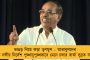 সরকারি নিয়ন্ত্রণে বাংলায় পোস্ত চাষ করতে চায় মমতা সরকার - চিহ্নিত করা হয়েছে ১৬৩টি খামার