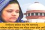 সঙ্ঘের প্রতিষ্ঠাতা হেডগেওয়ারের জন্মদিনে নববর্ষ পালন করছে বঙ্গ বিজেপি! - তুঙ্গে বিতর্ক