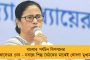৩৫ মিনিটেই ৫ গোল! - উয়েফা চ্যাম্পিয়ন্স লিগে নতুন নজির হালান্ডের, ছুঁলেন মেসিকে