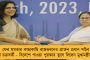ঝড়বৃষ্টিতে বিদ্যুৎহীন উত্তরবঙ্গ – ‘এক ডাকে অভিষেক’-এ ফোন করতেই ফিরল আলো