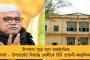 ফের শুটআউট ভাঙড়ে - এলাকার তৃণমূল নেতাকে লক্ষ্য করে চলল গুলি, ভরতি হাসপাতালে