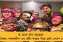জনপ্রতিনিধিদের জনপ্রিয়তা কেমন? – পর্যালোচনা করে টিকিট দেবে তৃণমূল
