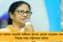 মিস্টার গান্ধীর কেসটা আমরা নজরে রাখছি – রাহুলকাণ্ডে এবার মুখ খুলল আমেরিকা
